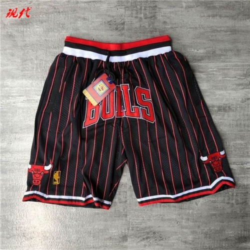 NBA Basketball Men Pants 076