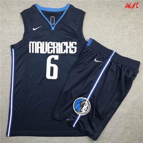 NBA Jerseys Set Men 004