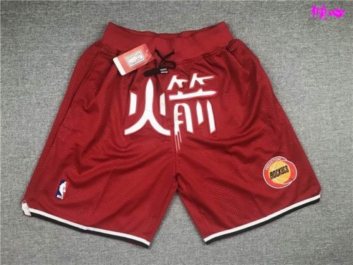 NBA Basketball Men Pants 135