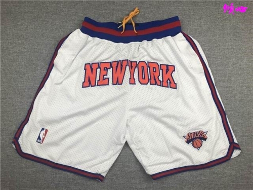 NBA Basketball Men Pants 197