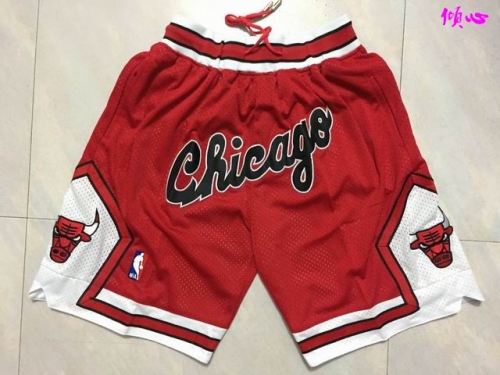 NBA Basketball Men Pants 139