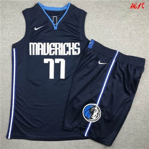 NBA Jerseys Set Men 006