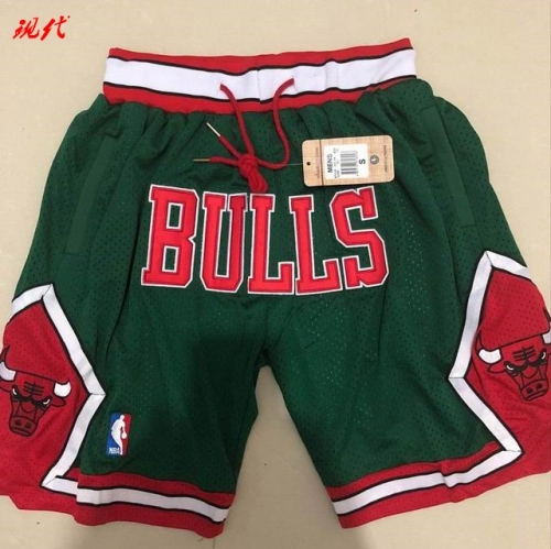 NBA Basketball Men Pants 080