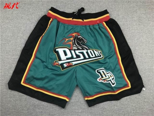 NBA Basketball Men Pants 056