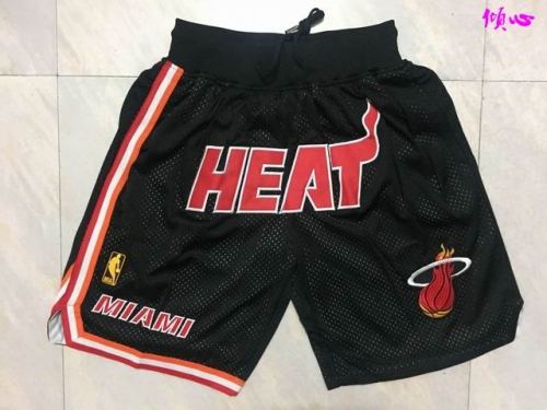 NBA Basketball Men Pants 244