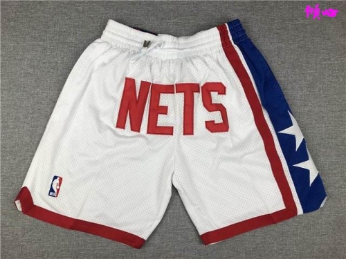 NBA Basketball Men Pants 190