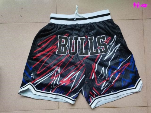 NBA Basketball Men Pants 124