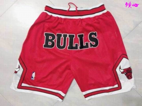 NBA Basketball Men Pants 140