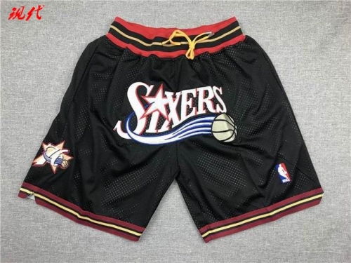 NBA Basketball Men Pants 059