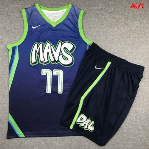 NBA Jerseys Set Men 010