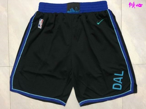 NBA Basketball Men Pants 252