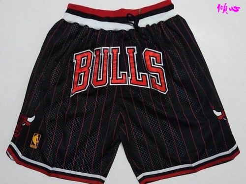 NBA Basketball Men Pants 241