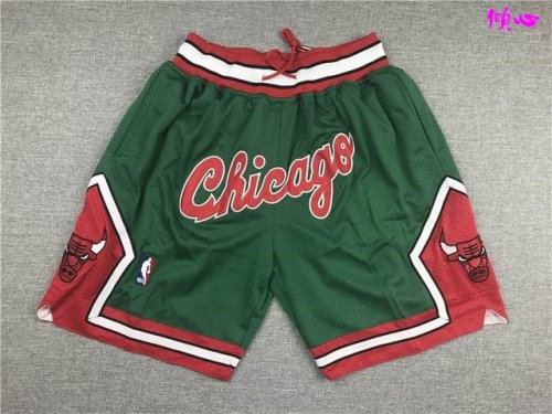 NBA Basketball Men Pants 194