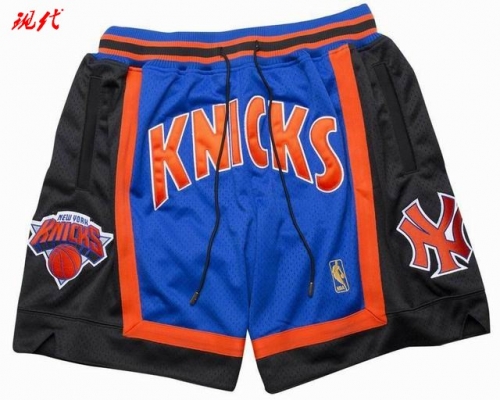 NBA Basketball Men Pants 064