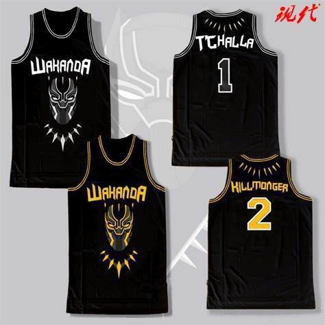 NBA Jerseys Movie Version 006