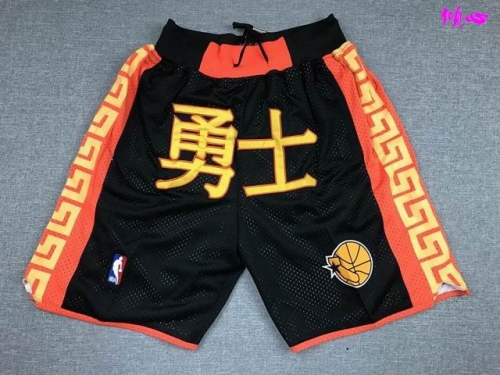 NBA Basketball Men Pants 133