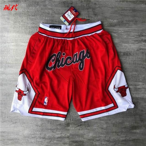 NBA Basketball Men Pants 075