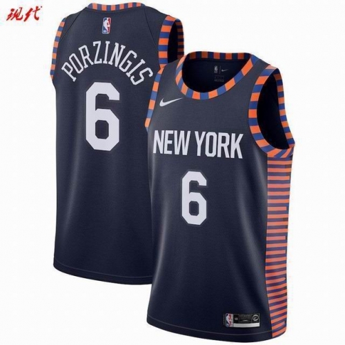 NBA-New York Knicks 009