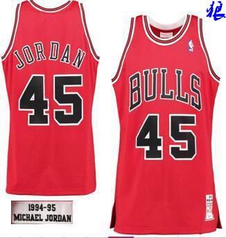 NBA-Chicago Bulls 073