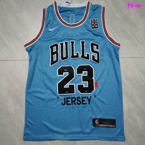 NBA-Chicago Bulls 084