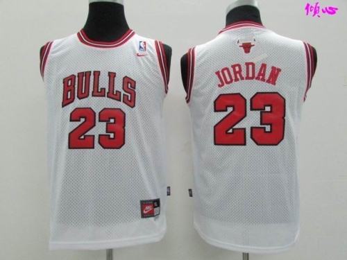 NBA-Chicago Bulls 130