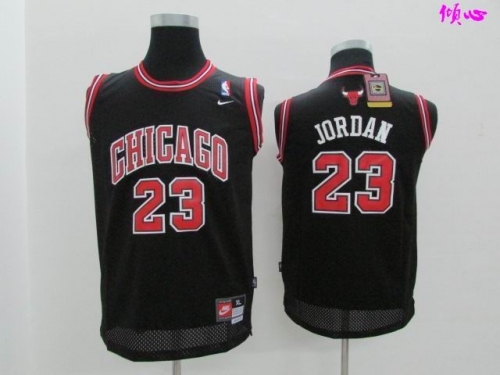 NBA-Chicago Bulls 131