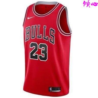 NBA-Chicago Bulls 110