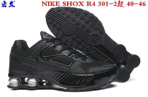Nike Shox R4 301-2 Sneakers 013