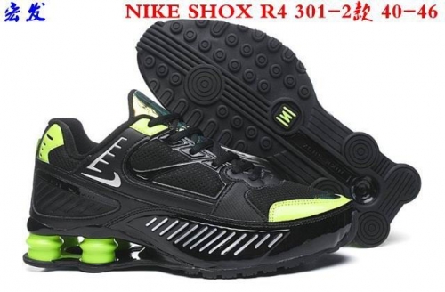 Nike Shox R4 301-2 Sneakers 011