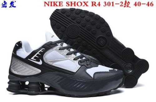 Nike Shox R4 301-2 Sneakers 014