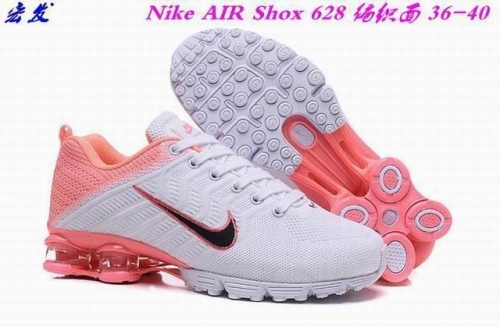 Nike Air Shox 628 Sneakers 002