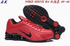Nike Shox R4 301 Sneakers 024