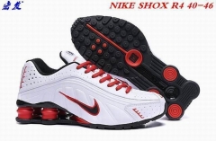 Nike Shox R4 301 Sneakers 026
