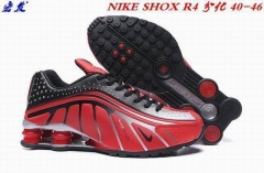 Nike Shox R4 301 Sneakers 041