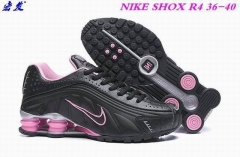 Nike Shox R4 301 Sneakers 012