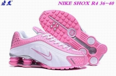 Nike Shox R4 301 Sneakers 011