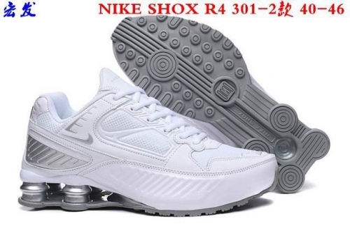 Nike Shox R4 301-2 Sneakers 017