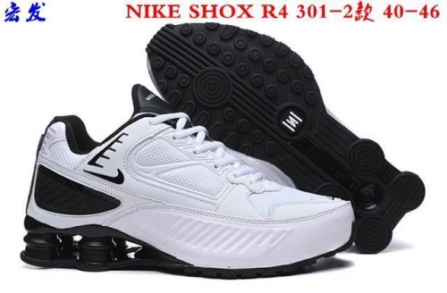 Nike Shox R4 301-2 Sneakers 015