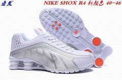 Nike Shox R4 301 Sneakers 014