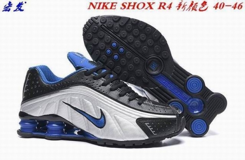 Nike Shox R4 301 Sneakers 017