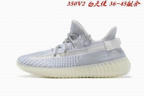 Adidas Yeezy 350V2-010