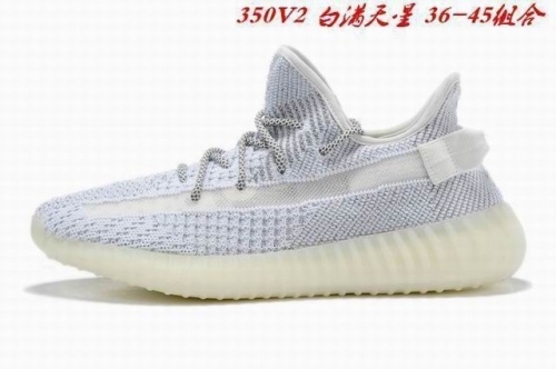 Adidas Yeezy 350V2-012