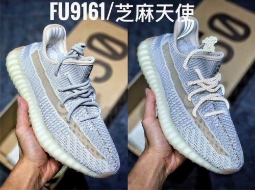 Adidas Yeezy 350V2 AAA 052