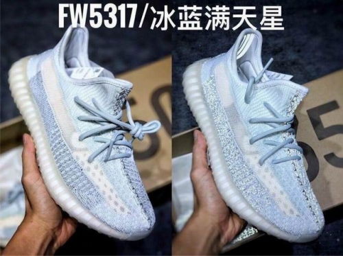 Adidas Yeezy 350V2 AAA 050