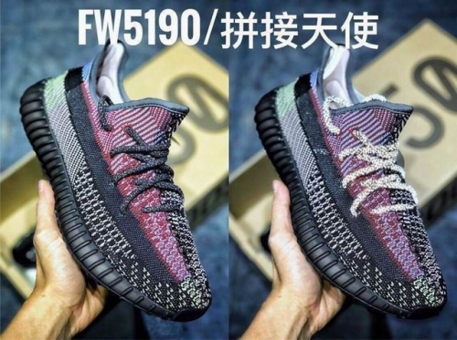 Adidas Yeezy 350V2 AAA 064