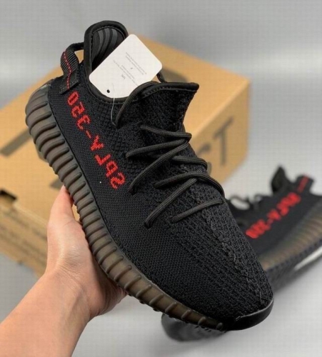 Adidas Yeezy 350V2 AAA 040