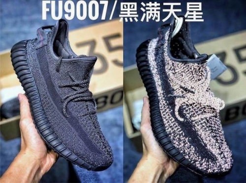 Adidas Yeezy 350V2 AAA 059