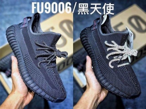 Adidas Yeezy 350V2 AAA 058