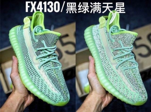 Adidas Yeezy 350V2 AAA 062