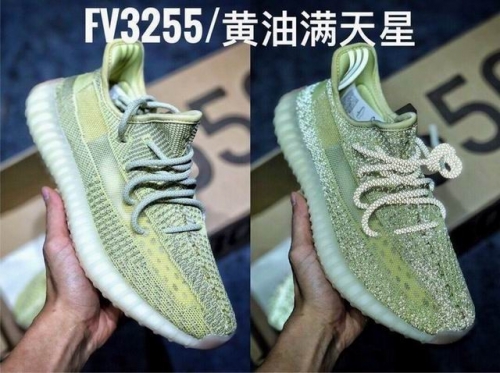 Adidas Yeezy 350V2 AAA 061